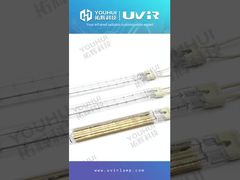 400В 1850Вт Однотрубный ИК-излучатель галогенный кварцевый нагревательный элемент Предварительный нагрев лампы печи отжига